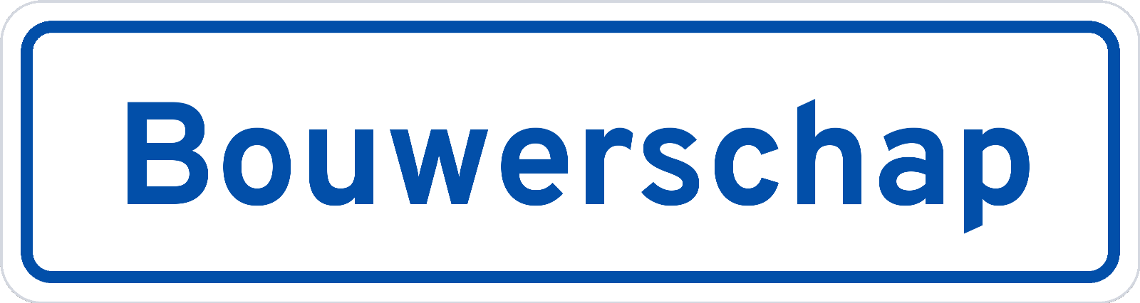 Plaatsnaambord Bouwerschap
