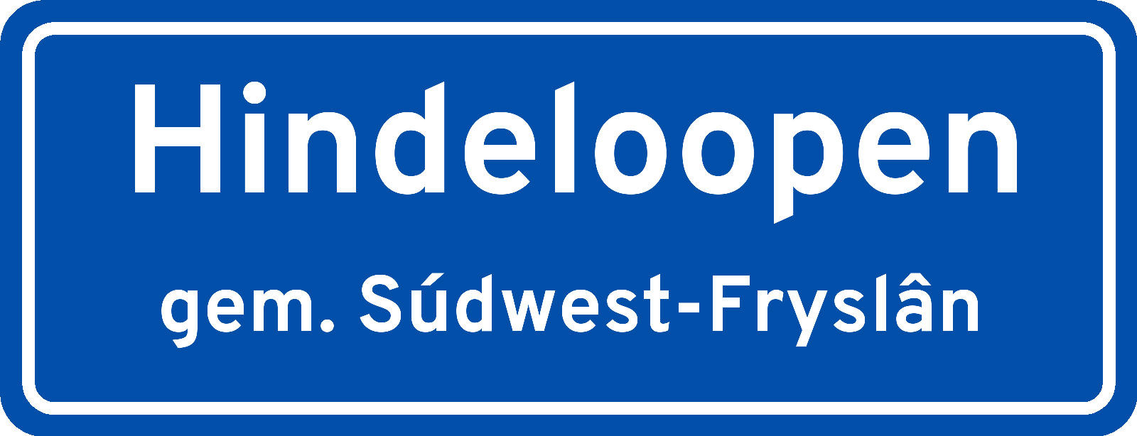 Plaatsnaambord Hindeloopen gemeente Súdwest-Fryslân