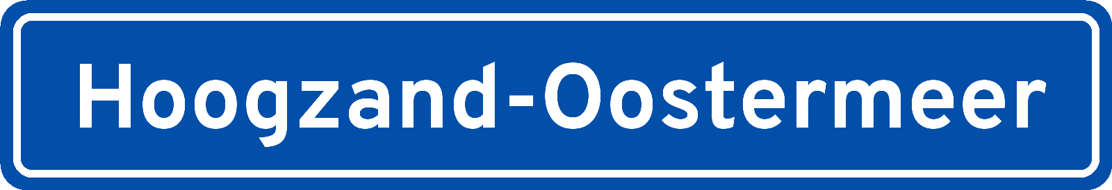 Plaatsnaambord Hoogzand-Oostermeer