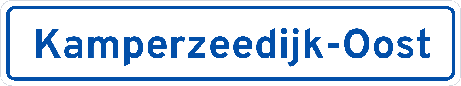 Plaatsnaambord Kamperzeedijk-Oost