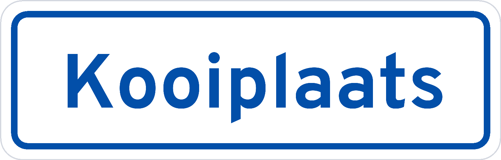 Plaatsnaambord Kooiplaats