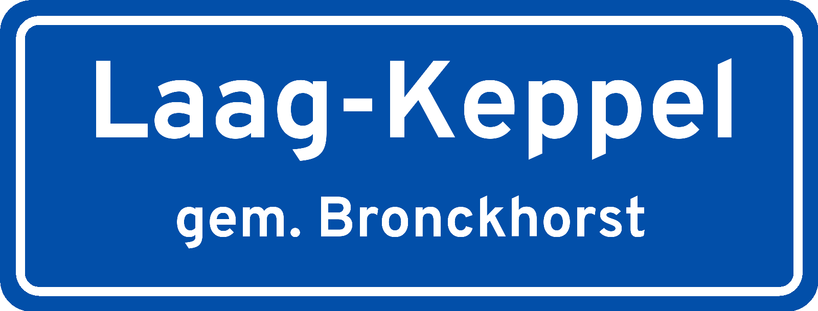 Plaatsnaambord Laag-Keppel gemeente Bronckhorst