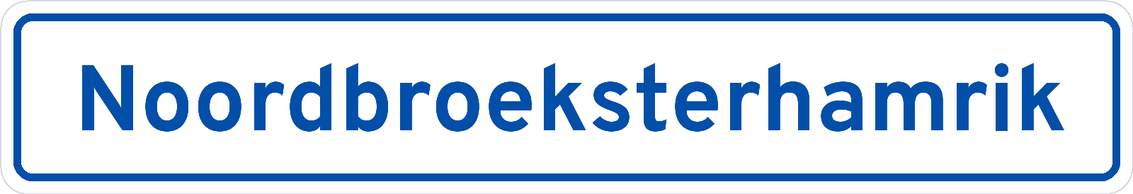 Plaatsnaambord Noordbroeksterhamrik