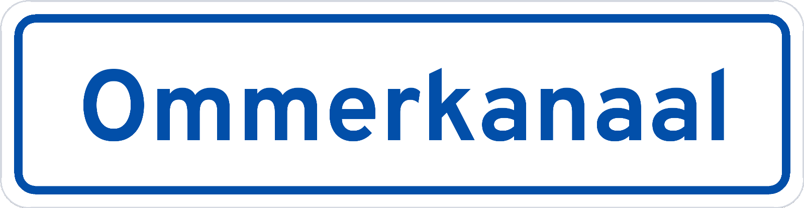 Plaatsnaambord Ommerkanaal