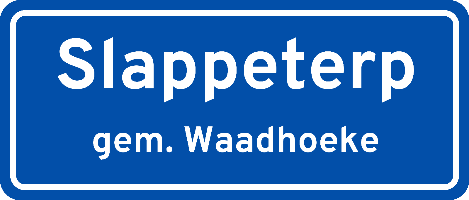Plaatsnaambord Slappeterp gemeente Waadhoeke
