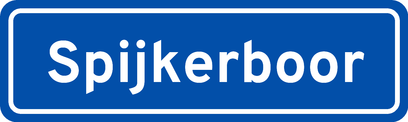 Plaatsnaambord Spijkerboor