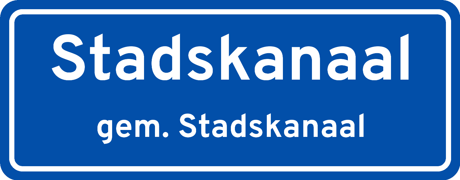 Plaatsnaambord Stadskanaal gemeente Stadskanaal