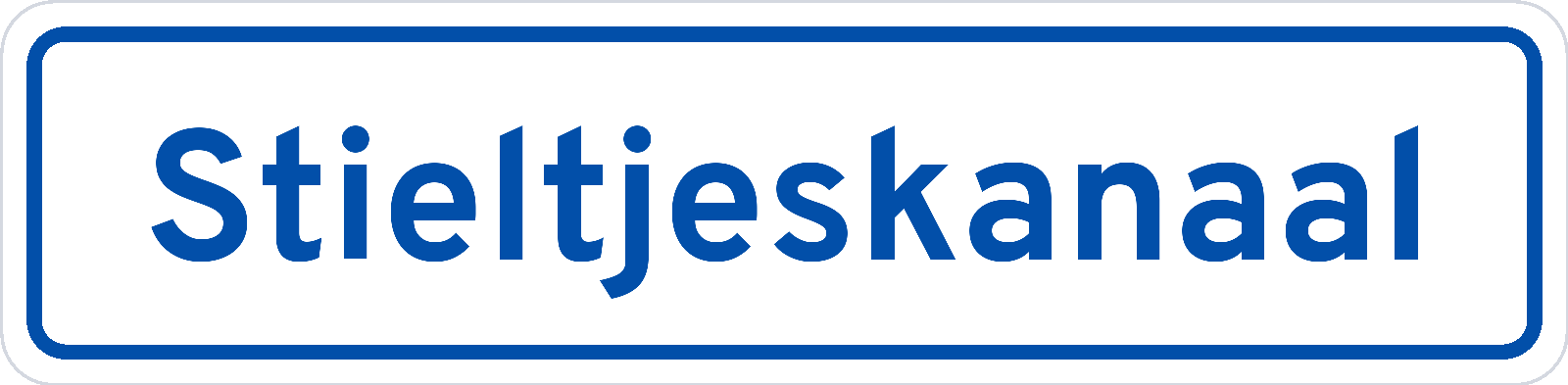Plaatsnaambord Stieltjeskanaal
